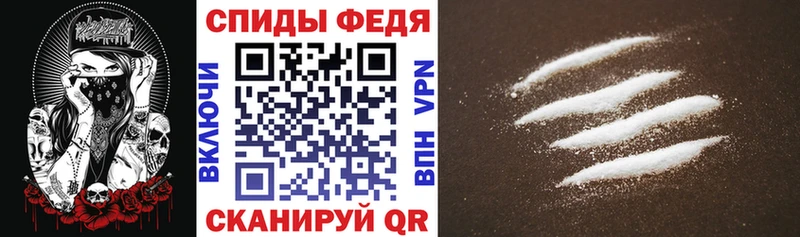 АМФ 98%  Видное 