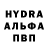 A-PVP СК Yandri Yandri