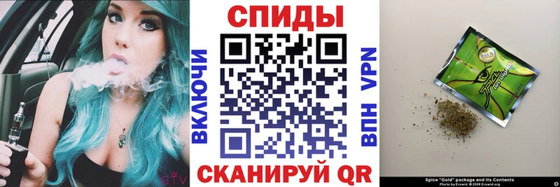 БУТИРАТ 1.4BDO Видное