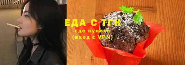 героин Богородицк