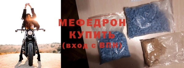 дживик Верхний Тагил