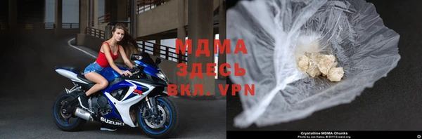 амф Верея