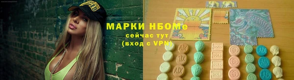 дистиллят марихуана Верхнеуральск