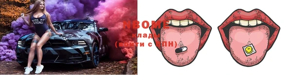 дистиллят марихуана Верхнеуральск