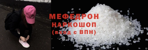 амф Верея