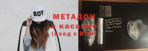 амф Верея