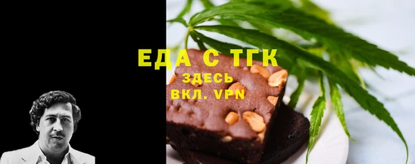 героин Богородицк