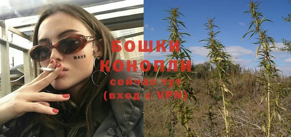дистиллят марихуана Верхнеуральск