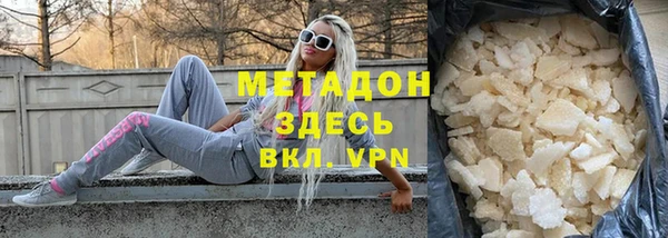 амф Верея