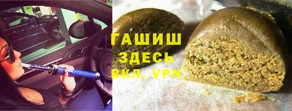 амф Верея