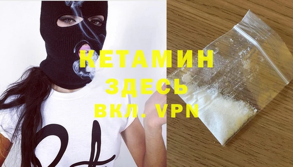 амф Верея