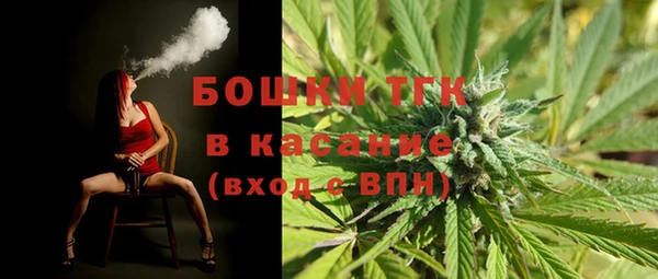 героин Богородицк