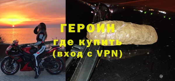 дживик Верхний Тагил