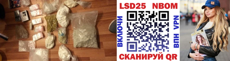 ЛСД экстази ecstasy  Видное 