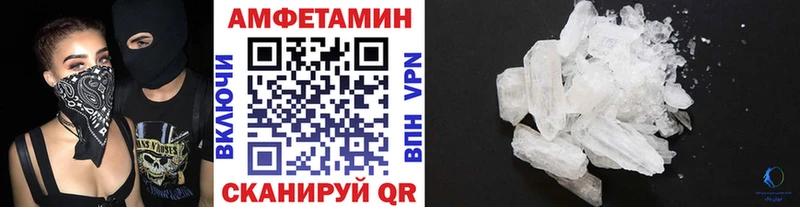 магазин продажи наркотиков  Видное  ОМГ ОМГ вход  Первитин пудра 
