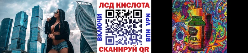 Марки NBOMe 1,8мг  где купить наркоту  Видное 